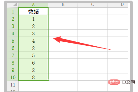 WPS でカウントをフィルターして表示する方法