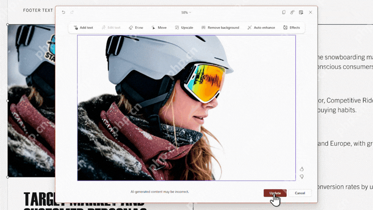 PowerPoint Designer Editor 中的 Move Upscale Remove background 等图片编辑按钮