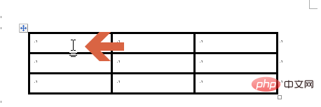 How to delete a certain line in a word table