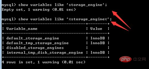 So fragen Sie die Speicher-Engine von MySQL ab