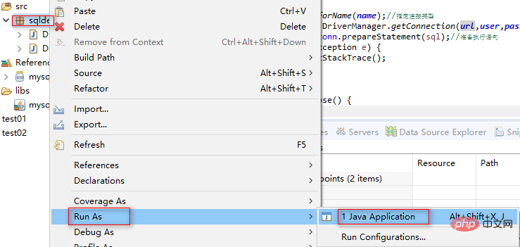 How to connect to database in java