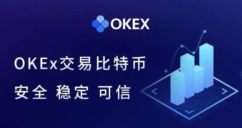 OKX 跟单交易实战教程:如何挑选交易牛人,实现躺赚? OKX 跟单交易实战教程:如何挑选交易牛人,实现躺赚?