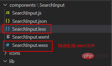 So kompilieren Sie mit vscode weniger in wxss