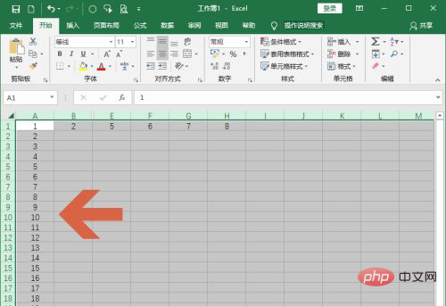 How to remove all hidden rows and columns in excel