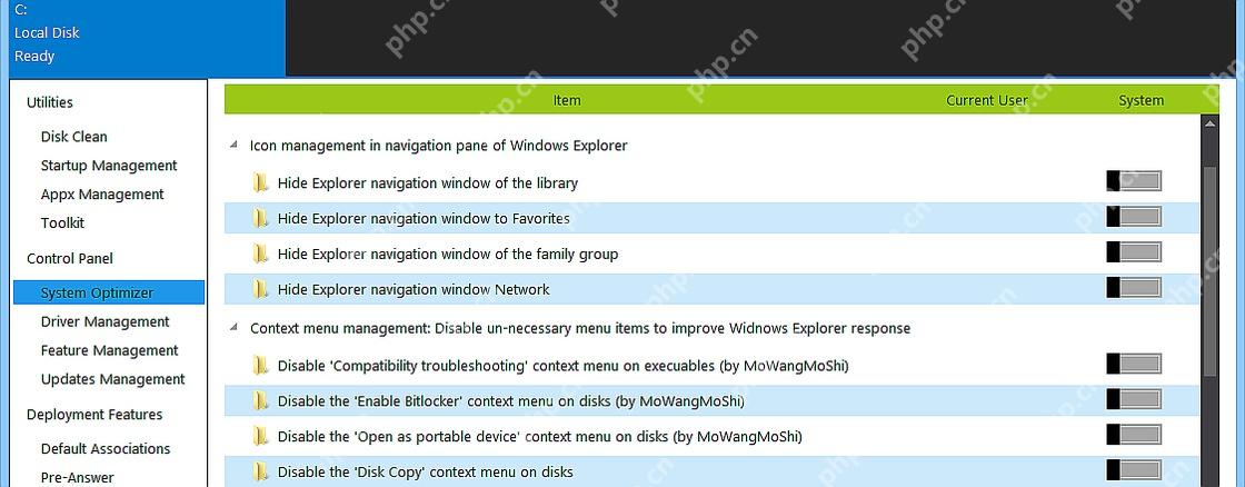 Dism++ 系统优化页面用于查找 Windows Defender 相关规则