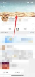 微博个人主页顶部的背景图区域