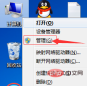 1595043115626911.png c46530b1ce0e33e58c2b49803973818.png