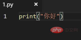 How to deal with Chinese garbled characters in vscode output box