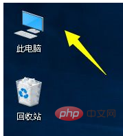 win10 で利用可能なネットワークが表示されない場合はどうすればよいですか?