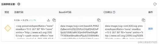 1648553399329127.png 8.png