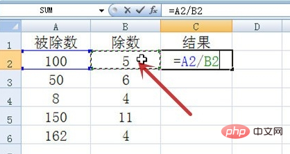 Comment saisir une division dans Excel