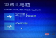 1564022042(1).png