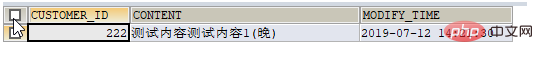 mysql에서 최신 레코드를 쿼리하는 방법