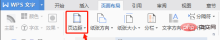 1610962641805354.png 2.png