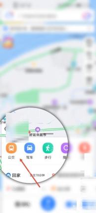 百度地图出行面板切换到公交模式