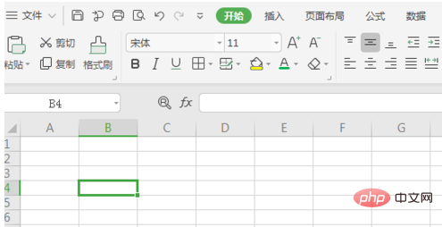 Comment implémenter la formule Excel de calcul de lâge en utilisant la date de naissance