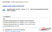 fc238da60985d889a65e5f15b786713.png
