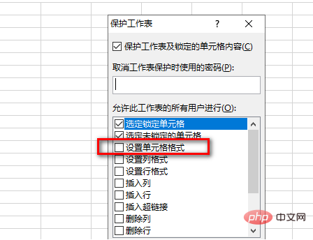 What should I do if the formatting of cells in Excel does not respond?