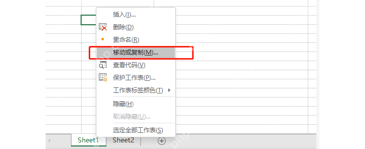 Excel 右键工作表标签再次进入移动或复制以转到另一个工作簿