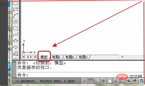 cad佈局視窗不顯示圖形怎麼辦