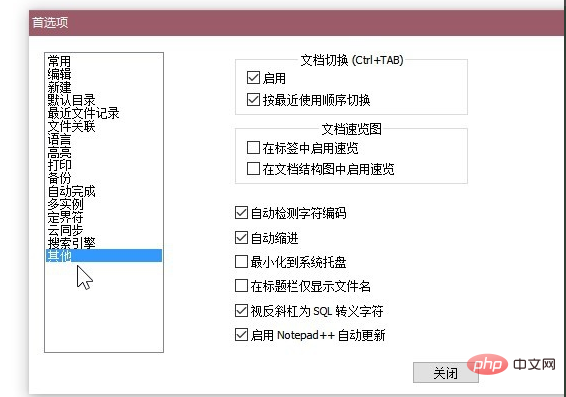 How to enable document tag overview in Notepad++?