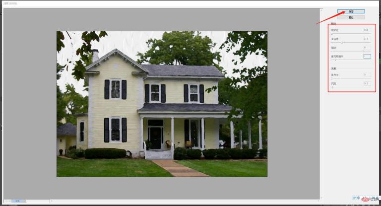 1626319907495490.jpg PS를 사용하여 사진을 유화 효과로 바꾸는 방법을 단계별로 가르쳐줍니다(기술 공유).