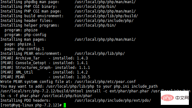 Detailed tutorial on compiling and installing PHP7 on CentOS7 (pictures and text)