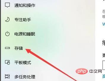 臨時檔案可以清理嗎