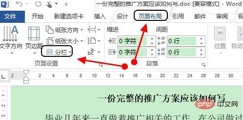 How to set column width for word columns