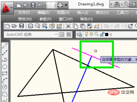 Wie schneide ich überschüssige Liniensegmente im CAD ab?