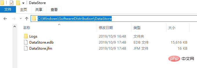 win10應用程式商店安裝包保存在哪裡？