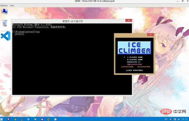 The first operating system written in Chinese appears!