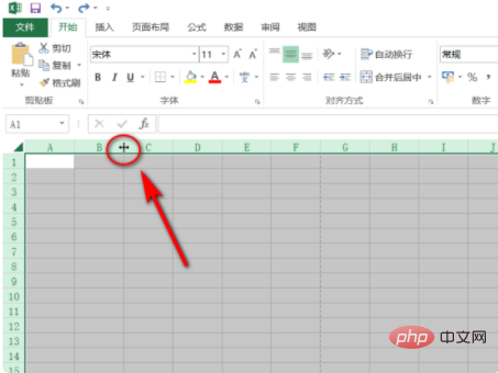 Excelで各行の幅を広げる方法