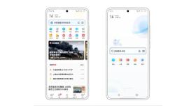 vivo浏览器PC端官方登录入口：最新版网页版在线使用网址
