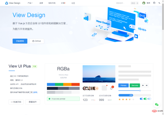 16661479137459317 Vue3 practical UI component libraries (Web + mobile) to share 17 Vue3 practical UI component libraries (Web + mobile) to share