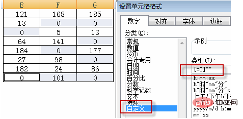 excel 0不顯示怎麼辦