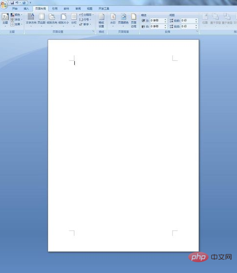 Comment définir le format du papier dans Word