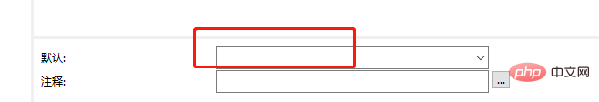 Comment créer une nouvelle structure de table dans Navicat