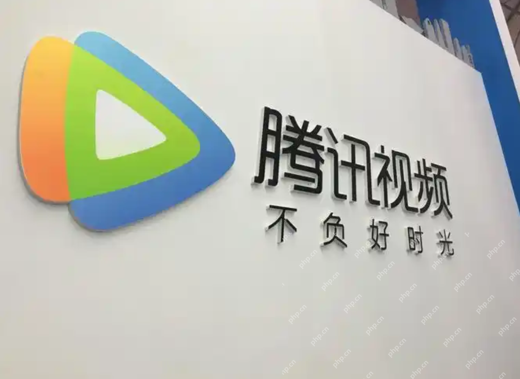 腾讯视频如何绑定微信?腾讯视频绑定微信教程 - php中文网