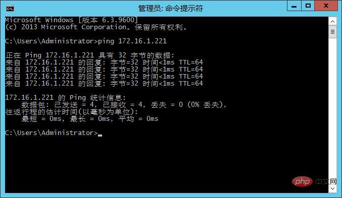 What should I do if SQL cannot connect to the server?