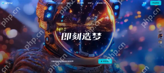 ai自动生成视频免费工具榜单 推荐十个免费自动生成视频ai工具 - php中文网
