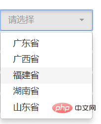 bootstrap的下拉多選框如何使用