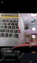 抖音怎么设置视频仅自己可见