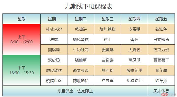 QQ截图20191103195630.jpg