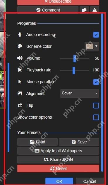Wallpaper Engine 右侧 Properties 面板显示 Volume Playback rate Alignment 和 OK 按钮