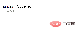 php中哪個符號可以宣告一個陣列