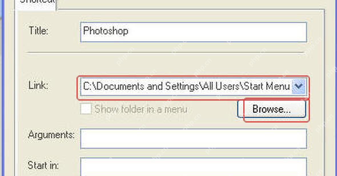 ObjectDock Dock Entry Properties 中 Link 路径框和 Browse 按钮
