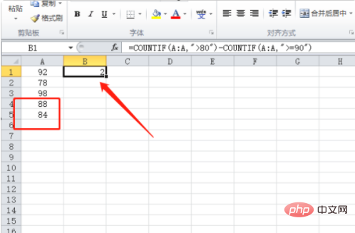 Comment compter les nombres supérieurs à 80 et inférieurs à 90 dans Excel