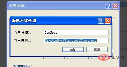 win7 にファイルにアクセスするための適切な権限がない場合はどうすればよいですか?