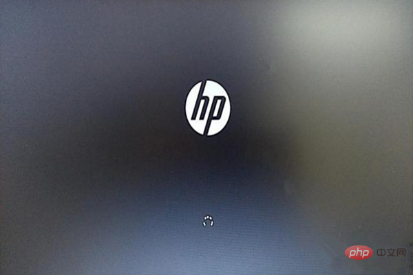 How to activate new HP laptops